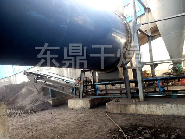 內(nèi)蒙古小魚(yú)溝煤炭有限公司煤泥烘干機(jī)