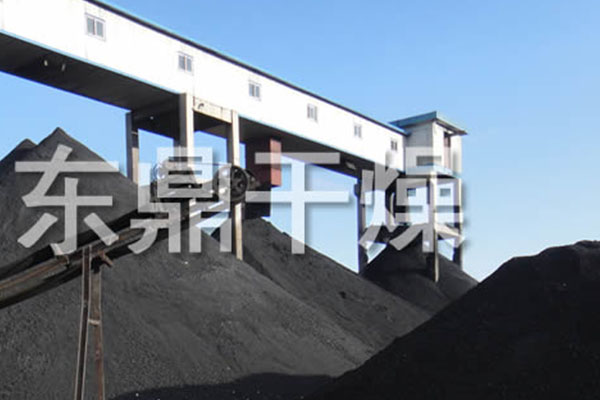 煤都轉(zhuǎn)型迫在眉睫走進山西大同市艾華洗煤有限公司700噸煤泥烘干機現(xiàn)場