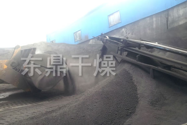 賀東鼎干燥完成對(duì)平煤一礦15萬(wàn)噸煤泥烘干機(jī)項(xiàng)目技術(shù)改造