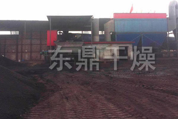 三期項(xiàng)目投入運(yùn)行走進(jìn)張家口市同盛物資商貿(mào)有限公司1200噸煤泥烘干機(jī)生產(chǎn)現(xiàn)場(chǎng)