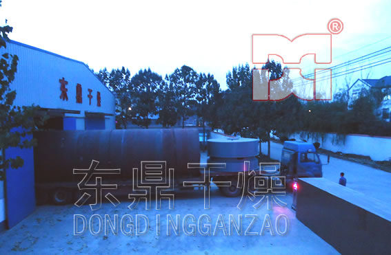 大型煤泥烘干機現場