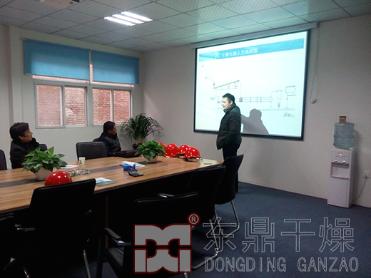 三門峽煤泥烘干機(jī)