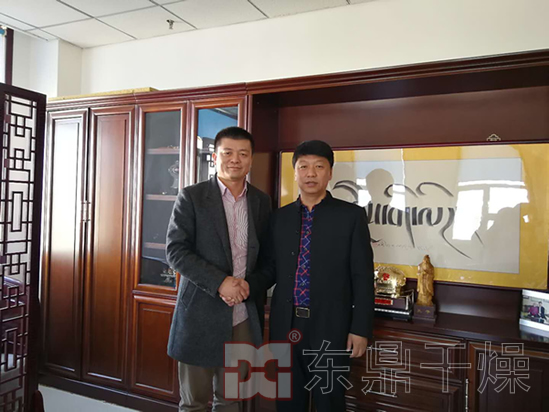 內蒙古大型煤炭烘干機簽約現場