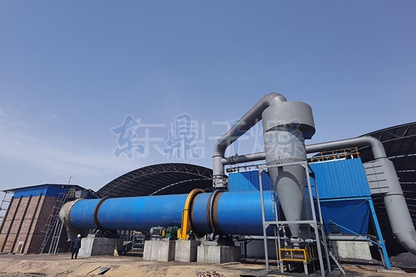 煤泥6001 煤泥6001